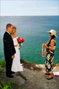 Vincent Salamander - Maui Wedding Photography